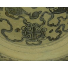 Ceramics from The Xuande, plate, solar cross, solar disc